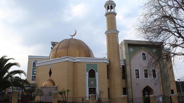 Lo<em></em>ndon Islamic Cultural Society Centre